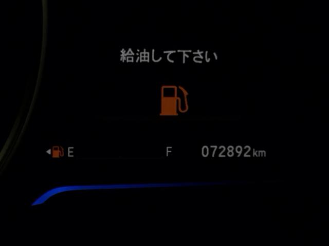 フィットハイブリッド Ｆパッケージ　ドラレコ　ナビ　Ｒカメラ　ブルートゥース　エコモード　整備記録簿　ワンセグテレビ　スマートキ－　イモビ　リヤカメラ　ＤＶＤ視聴　横滑防止　ＡＡＣ　運転席エアバック　キーレスエントリー　ＡＢＳ（29枚目）