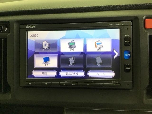 Ｎ－ＷＧＮ Ｇ・Ｌパッケージ　ドラレコ　ナビ　Ｒカメラ　ブルートゥース　運転席助手席エアバッグ　バックアイカメラ　アイドリングストップ機能　セキュリティアラーム　地デジ　オートエアコン　ドライブレコーダー　スマートキー　横滑り防止（11枚目）