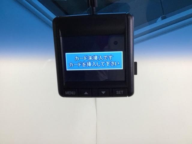 Ｎ－ＷＧＮ Ｇ・Ｌパッケージ　ドラレコ　ナビ　Ｒカメラ　ブルートゥース　運転席助手席エアバッグ　バックアイカメラ　アイドリングストップ機能　セキュリティアラーム　地デジ　オートエアコン　ドライブレコーダー　スマートキー　横滑り防止（13枚目）