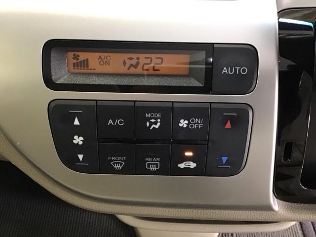 Ｎ－ＷＧＮ Ｇ・Ｌパッケージ　ドラレコ　ナビ　Ｒカメラ　ブルートゥース　運転席助手席エアバッグ　バックアイカメラ　アイドリングストップ機能　セキュリティアラーム　地デジ　オートエアコン　ドライブレコーダー　スマートキー　横滑り防止（14枚目）