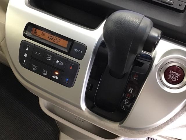 Ｎ－ＷＧＮ Ｇ・Ｌパッケージ　ドラレコ　ナビ　Ｒカメラ　ブルートゥース　運転席助手席エアバッグ　バックアイカメラ　アイドリングストップ機能　セキュリティアラーム　地デジ　オートエアコン　ドライブレコーダー　スマートキー　横滑り防止（15枚目）