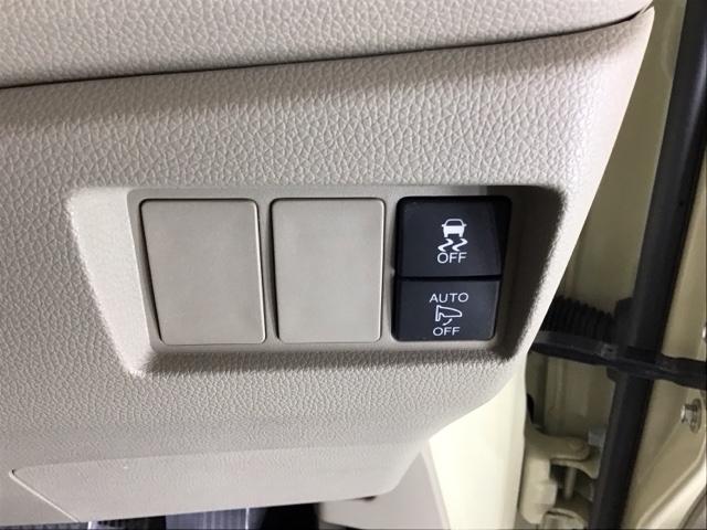 Ｎ－ＷＧＮ Ｇ・Ｌパッケージ　ドラレコ　ナビ　Ｒカメラ　ブルートゥース　運転席助手席エアバッグ　バックアイカメラ　アイドリングストップ機能　セキュリティアラーム　地デジ　オートエアコン　ドライブレコーダー　スマートキー　横滑り防止（23枚目）