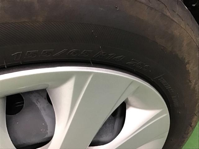 Ｎ－ＷＧＮ Ｇ・Ｌパッケージ　ドラレコ　ナビ　Ｒカメラ　ブルートゥース　運転席助手席エアバッグ　バックアイカメラ　アイドリングストップ機能　セキュリティアラーム　地デジ　オートエアコン　ドライブレコーダー　スマートキー　横滑り防止（44枚目）