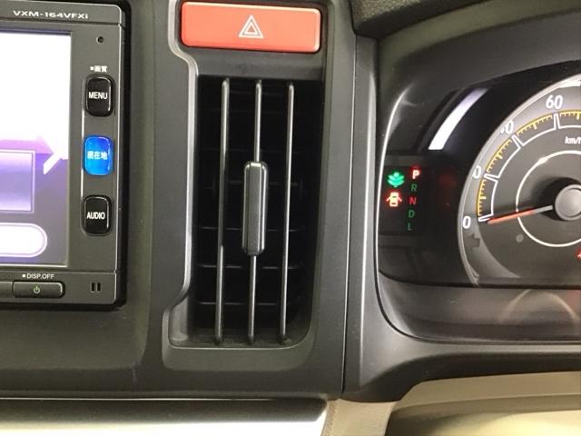 Ｎ－ＷＧＮ Ｇ・Ｌパッケージ　ドラレコ　ナビ　Ｒカメラ　ブルートゥース　運転席助手席エアバッグ　バックアイカメラ　アイドリングストップ機能　セキュリティアラーム　地デジ　オートエアコン　ドライブレコーダー　スマートキー　横滑り防止（49枚目）