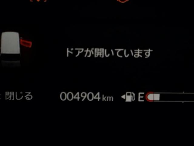 Ｎ－ＢＯＸカスタム ベースグレード　ドラレコ　Ｒカメラ　ＥＴＣ　ブルートゥース　追突被害軽減ブレーキ　ＥＣＯＮ　オートクルーズ　シートヒータ　ＵＳＢ　ＬＥＤライト　セキュリティアラーム　ＡＡＣ　スマートキ－　パワステ　フリーキー　ＥＳＣ（33枚目）