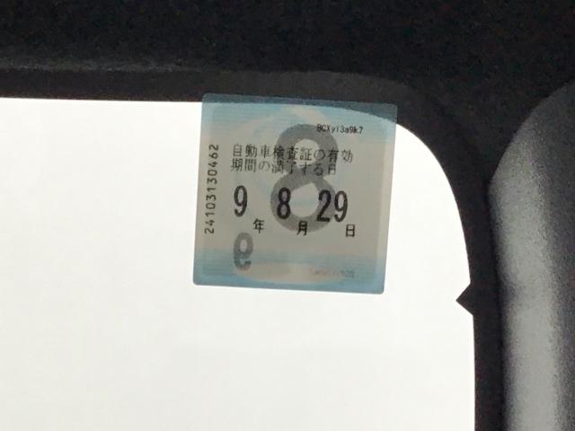 Ｎ－ＢＯＸカスタム ベースグレード　ドラレコ　Ｒカメラ　ＥＴＣ　ブルートゥース　追突被害軽減ブレーキ　ＥＣＯＮ　オートクルーズ　シートヒータ　ＵＳＢ　ＬＥＤライト　セキュリティアラーム　ＡＡＣ　スマートキ－　パワステ　フリーキー　ＥＳＣ（34枚目）