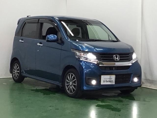 Ｎ－ＷＧＮカスタム Ｇ・Ａパッケージ　ドラレコ　ナビ　Ｒカメラ　ブルートゥース　スマートキー・プッシュスタート　ＥＴＣ付　地デジ　ＡＵＴＯエアコン　パワーウィンドウ　ＡＢＳ　助手席エアバック　ドライブレコーダー　ＤＶＤ再生機能　横滑り防止（7枚目）