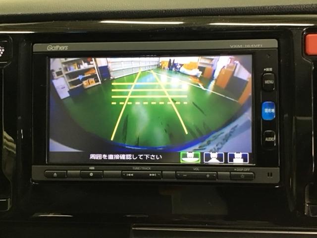 Ｎ－ＷＧＮカスタム Ｇ・Ａパッケージ　ドラレコ　ナビ　Ｒカメラ　ブルートゥース　スマートキー・プッシュスタート　ＥＴＣ付　地デジ　ＡＵＴＯエアコン　パワーウィンドウ　ＡＢＳ　助手席エアバック　ドライブレコーダー　ＤＶＤ再生機能　横滑り防止（11枚目）