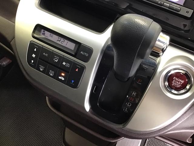 Ｎ－ＷＧＮカスタム Ｇ・Ａパッケージ　ドラレコ　ナビ　Ｒカメラ　ブルートゥース　スマートキー・プッシュスタート　ＥＴＣ付　地デジ　ＡＵＴＯエアコン　パワーウィンドウ　ＡＢＳ　助手席エアバック　ドライブレコーダー　ＤＶＤ再生機能　横滑り防止（15枚目）