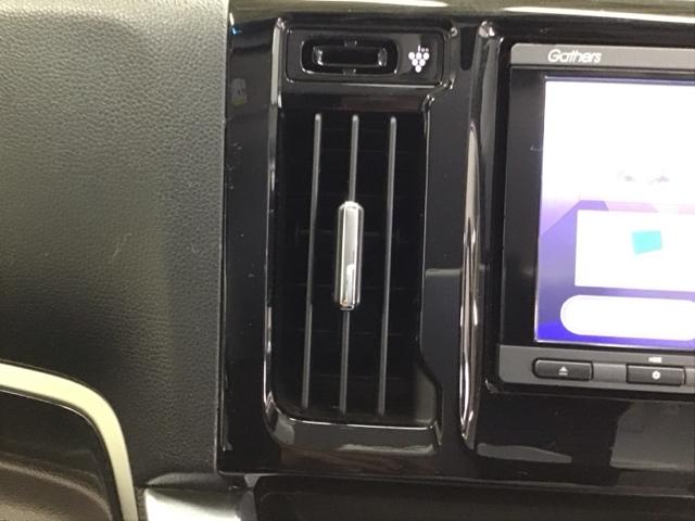 Ｎ－ＷＧＮカスタム Ｇ・Ａパッケージ　ドラレコ　ナビ　Ｒカメラ　ブルートゥース　スマートキー・プッシュスタート　ＥＴＣ付　地デジ　ＡＵＴＯエアコン　パワーウィンドウ　ＡＢＳ　助手席エアバック　ドライブレコーダー　ＤＶＤ再生機能　横滑り防止（53枚目）