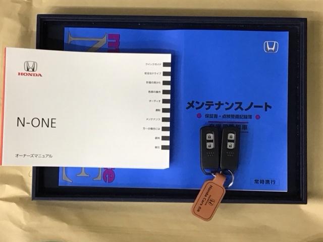 Ｎ－ＯＮＥ オリジナル　ドラレコ　ナビ　Ｒカメラ　ブルートゥース　スマキー　衝突軽減ブレーキ　フルオートエアコン　パーキングセンサー　キーフリー　記録簿　ＬＥＤヘッド　ＥＴＣ付　ｉストップ　クルコン　リヤカメラ　横滑防止装置（31枚目）