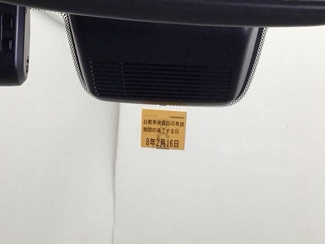 Ｎ－ＯＮＥ オリジナル　ドラレコ　ナビ　Ｒカメラ　ブルートゥース　スマキー　衝突軽減ブレーキ　フルオートエアコン　パーキングセンサー　キーフリー　記録簿　ＬＥＤヘッド　ＥＴＣ付　ｉストップ　クルコン　リヤカメラ　横滑防止装置（70枚目）