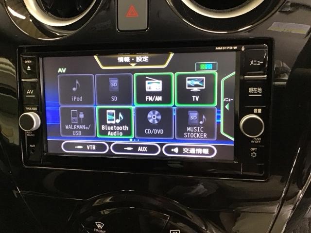 ノート ｅ－パワーＸ　ナビ　Ｒカメラ　ブルートゥース　フルセグ　アイドリング　追突防止　横滑防止　地デジＴＶ　アラビュー　盗難警報装置　ＤＶＤ再生　スマートキーＰスタート　ＬＥＤヘッド　メンテナンスノート　ＥＴＣ車載器（11枚目）