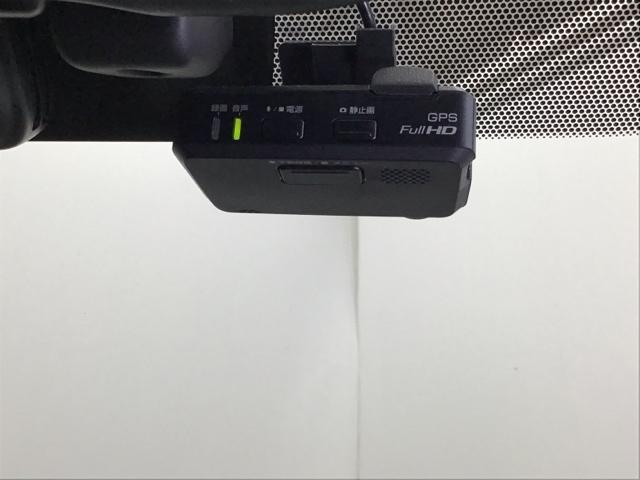ノート ｅ－パワーＸ　ナビ　Ｒカメラ　ブルートゥース　フルセグ　アイドリング　追突防止　横滑防止　地デジＴＶ　アラビュー　盗難警報装置　ＤＶＤ再生　スマートキーＰスタート　ＬＥＤヘッド　メンテナンスノート　ＥＴＣ車載器（13枚目）