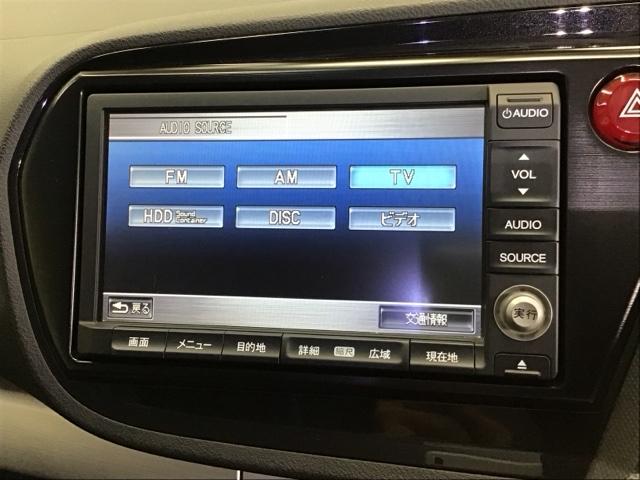 インサイトエクスクルーシブ ＸＬインターナビセレクト　ナビ　Ｒカメラ　ＥＴＣ　ワンセグ　ＤＶＤ　Ｉストップ　横滑り防止機能　フルオートエアコン　Ｂカメラ　オートクルーズコントロール　助手席エアバック　エアバッグ　パワーウィンドウ　キーフリー　ＡＢＳ（11枚目）