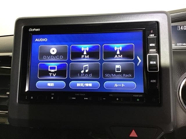 Ｎ－ＢＯＸカスタム Ｌ　ナビ　Ｒカメラ　ブルートゥース　フルセグ　ＥＣＯＮ　リアセンサー　記録簿　バックガイドモニター　運転席シートヒーター　パワーステアリング　Ａライト　オートクルーズ　パワーウインドウ　エアバッグ　ＬＥＤ（11枚目）