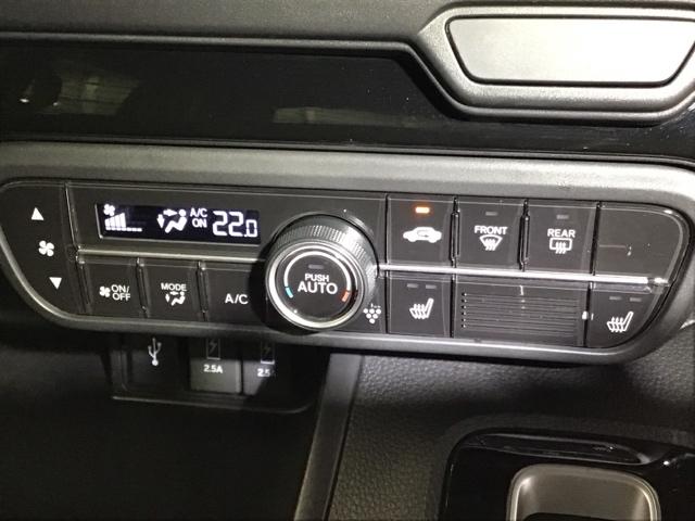 Ｎ－ＢＯＸカスタム Ｌ　ナビ　Ｒカメラ　ブルートゥース　フルセグ　ＥＣＯＮ　リアセンサー　記録簿　バックガイドモニター　運転席シートヒーター　パワーステアリング　Ａライト　オートクルーズ　パワーウインドウ　エアバッグ　ＬＥＤ（15枚目）