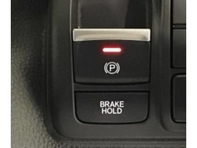 Ｎ－ＢＯＸカスタム Ｌ　ナビ　Ｒカメラ　ブルートゥース　フルセグ　ＥＣＯＮ　リアセンサー　記録簿　バックガイドモニター　運転席シートヒーター　パワーステアリング　Ａライト　オートクルーズ　パワーウインドウ　エアバッグ　ＬＥＤ（16枚目）