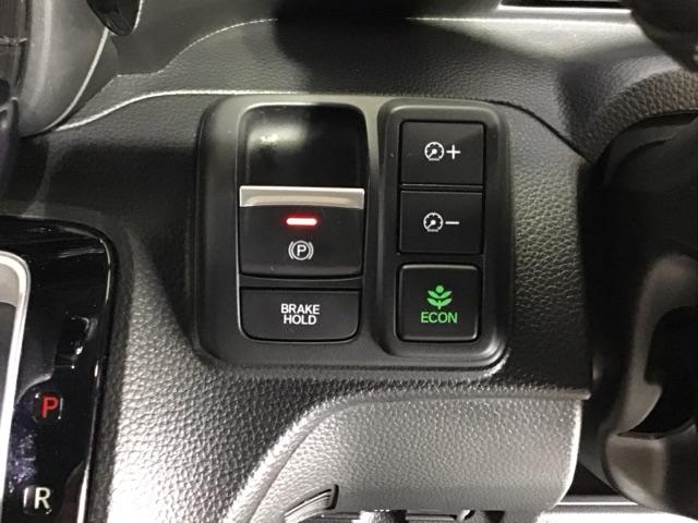 Ｎ－ＢＯＸカスタム Ｌ　ナビ　Ｒカメラ　ブルートゥース　フルセグ　ＥＣＯＮ　リアセンサー　記録簿　バックガイドモニター　運転席シートヒーター　パワーステアリング　Ａライト　オートクルーズ　パワーウインドウ　エアバッグ　ＬＥＤ（28枚目）