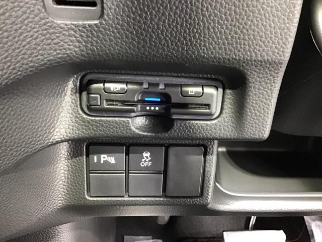 Ｎ－ＢＯＸカスタム Ｌ　ナビ　Ｒカメラ　ブルートゥース　フルセグ　ＥＣＯＮ　リアセンサー　記録簿　バックガイドモニター　運転席シートヒーター　パワーステアリング　Ａライト　オートクルーズ　パワーウインドウ　エアバッグ　ＬＥＤ（30枚目）