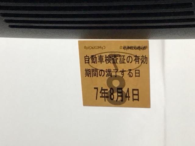 Ｎ－ＢＯＸカスタム Ｌ　ナビ　Ｒカメラ　ブルートゥース　フルセグ　ＥＣＯＮ　リアセンサー　記録簿　バックガイドモニター　運転席シートヒーター　パワーステアリング　Ａライト　オートクルーズ　パワーウインドウ　エアバッグ　ＬＥＤ（39枚目）
