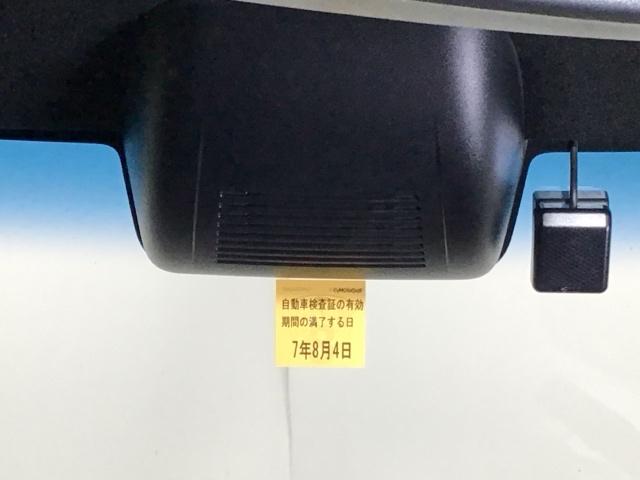 Ｎ－ＢＯＸカスタム Ｌ　ナビ　Ｒカメラ　ブルートゥース　フルセグ　ＥＣＯＮ　リアセンサー　記録簿　バックガイドモニター　運転席シートヒーター　パワーステアリング　Ａライト　オートクルーズ　パワーウインドウ　エアバッグ　ＬＥＤ（62枚目）