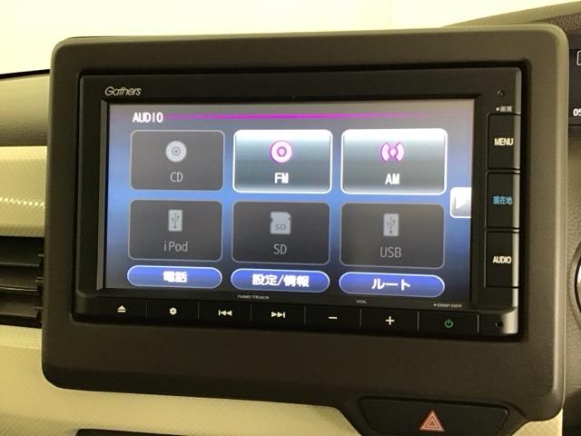 Ｎ－ＢＯＸ Ｌ　ドラレコ　ナビ　Ｒカメラ　ブルートゥース　デュアルエアバッグ　横滑防止　スマキ－　フロントベンチシート　シートＨ　衝突軽減Ｂ　ＡＡＣ　Ｂカメラ　ＬＥＤ　キーレス　整備記録簿　ＥＴＣ　Ａライト　ＵＳＢ（10枚目）