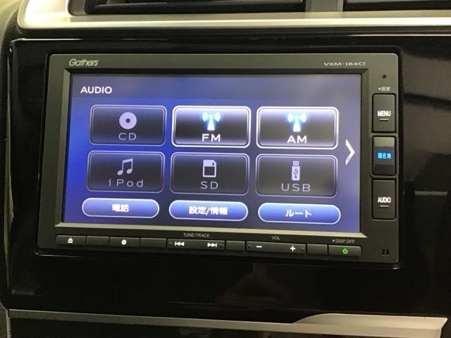 フィット １３Ｇ・Ｆ　ドラレコ　ナビ　Ｒカメラ　ＥＴＣ　ＣＤ　記録簿付き　セキュリティアラーム　キーレスエントリー　ＡＡＣ　スマートキ－　助手席エアバック　運転席エアバッグ　パワステ　パワーウィンドー　ＵＳＢ　横滑防止装置（11枚目）