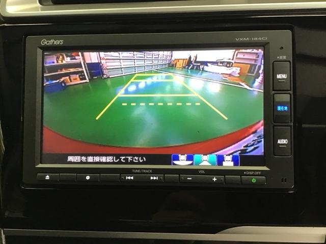 フィット １３Ｇ・Ｆ　ドラレコ　ナビ　Ｒカメラ　ＥＴＣ　ＣＤ　記録簿付き　セキュリティアラーム　キーレスエントリー　ＡＡＣ　スマートキ－　助手席エアバック　運転席エアバッグ　パワステ　パワーウィンドー　ＵＳＢ　横滑防止装置（12枚目）