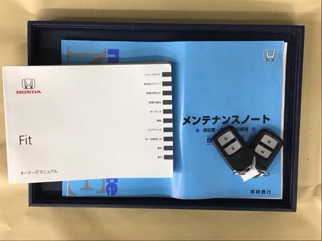 フィット １３Ｇ・Ｆ　ドラレコ　ナビ　Ｒカメラ　ＥＴＣ　ＣＤ　記録簿付き　セキュリティアラーム　キーレスエントリー　ＡＡＣ　スマートキ－　助手席エアバック　運転席エアバッグ　パワステ　パワーウィンドー　ＵＳＢ　横滑防止装置（27枚目）