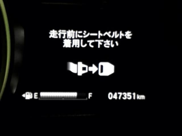 フィット １３Ｇ・Ｆ　ドラレコ　ナビ　Ｒカメラ　ＥＴＣ　ＣＤ　記録簿付き　セキュリティアラーム　キーレスエントリー　ＡＡＣ　スマートキ－　助手席エアバック　運転席エアバッグ　パワステ　パワーウィンドー　ＵＳＢ　横滑防止装置（30枚目）