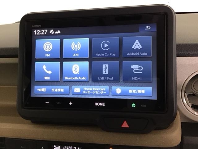 Ｎ－ＢＯＸ ベースグレード　Ｒカメラ　ブルートゥース　ＥＴＣ　軽減ブレーキ　イモビ　スマートキ　サイドエアバック　キーフリーシステム　パワーウインドウ　ＥＳＣ　エアコン　ＬＥＤヘッドライト　ベンチシート　リヤカメラ　Ｗエアバック（10枚目）