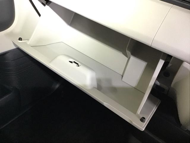 Ｎ－ＢＯＸ ベースグレード　Ｒカメラ　ブルートゥース　ＥＴＣ　軽減ブレーキ　イモビ　スマートキ　サイドエアバック　キーフリーシステム　パワーウインドウ　ＥＳＣ　エアコン　ＬＥＤヘッドライト　ベンチシート　リヤカメラ　Ｗエアバック（60枚目）
