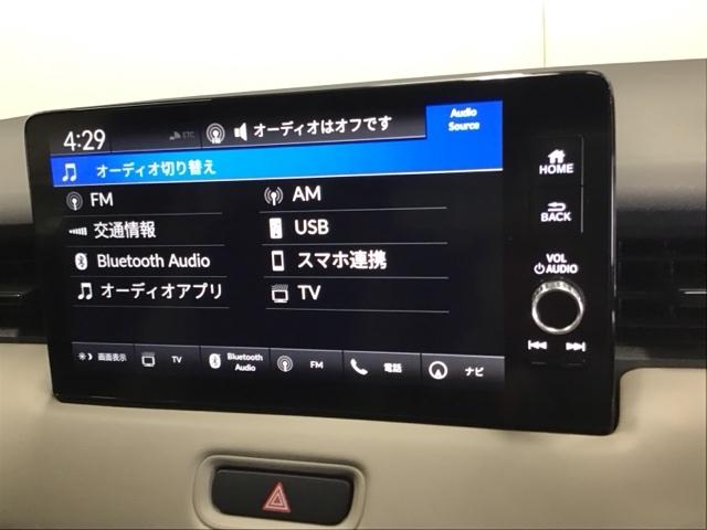 ヴェゼル ｅ：ＨＥＶＰＬａＹ　ドラレコ　ナビ　Ｒカメラ　ブルートゥース　カーテンエアバック　前後センサー　ＡＢＳ　衝突軽減装置　イモビ　Ａライト　シ－トヒ－タ－　フルオートエアコン　ＥＳＣ　キーレスエントリー　エアバッグ　ＥＴＣ（12枚目）