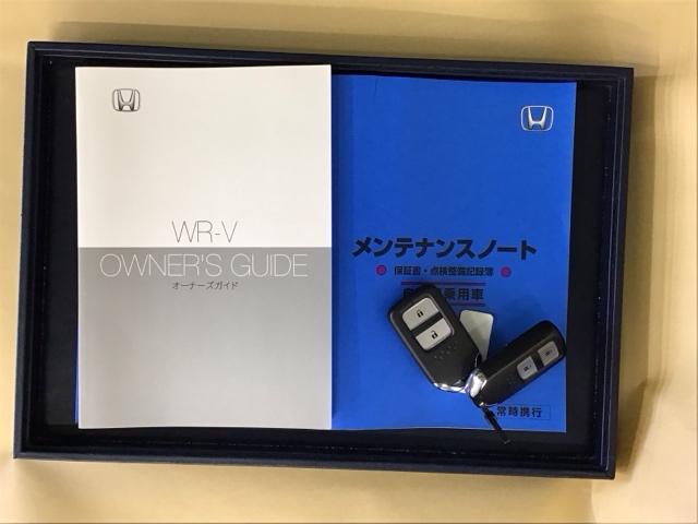 ＷＲ－Ｖ Ｚ　ドラレコ　Ｒカメラ　ＥＴＣ　ブルートゥース　セキュリティー　ブレーキサポート　横滑防止装置　キーフリー　ＵＳＢ　アイドリングストップ　リアカメラ　スマートキー＆プッシュスタート　エアコン　ＬＥＤライト（26枚目）