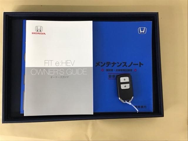 フィット ｅ：ＨＥＶホーム　ナビ　Ｒカメラ　ブルートゥース　フルセグ　前後誤発進抑制機能　クリソナ　助手席エアバッグ　運転席エアバッグ　アイドリングストップ　ＬＥＤライト　ＵＳＢ接続　バックカメラ　ＡＢＳ　サイドエアバッグ（28枚目）