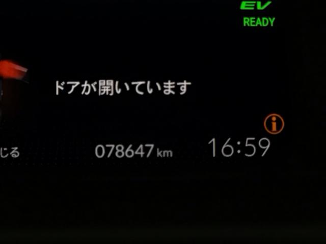 フィット ｅ：ＨＥＶホーム　ナビ　Ｒカメラ　ブルートゥース　フルセグ　前後誤発進抑制機能　クリソナ　助手席エアバッグ　運転席エアバッグ　アイドリングストップ　ＬＥＤライト　ＵＳＢ接続　バックカメラ　ＡＢＳ　サイドエアバッグ（30枚目）
