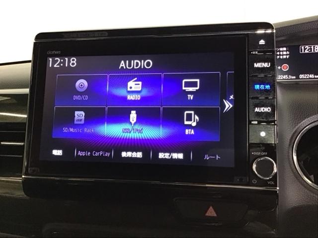 Ｎ－ＢＯＸカスタム Ｇ・Ｌホンダセンシング　ドラレコ　ナビ　Ｒカメラ　ブルートゥース　地デジＴＶ　整備記録簿　助手席エアバッグ　キーレス　シートＨ　アイドリングＳＴ　セキュリティーアラーム　スマ－トキ－　リアカメラ　ＥＴＣ　前車追従機能　ＵＳＢ（11枚目）