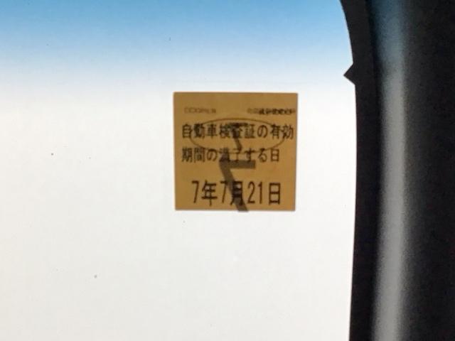 Ｎ－ＢＯＸカスタム Ｇ・Ｌホンダセンシング　ドラレコ　ナビ　Ｒカメラ　ブルートゥース　地デジＴＶ　整備記録簿　助手席エアバッグ　キーレス　シートＨ　アイドリングＳＴ　セキュリティーアラーム　スマ－トキ－　リアカメラ　ＥＴＣ　前車追従機能　ＵＳＢ（33枚目）