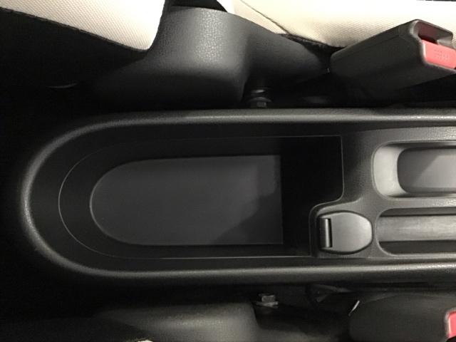 ノート Ｘ　純正ＣＤチューナー　ＥＴＣ　ＶＳＡ　Ｐセンサー　リアセンサー　スマトキー　セキュリティーアラーム　キーレス　運転席助手席エアバッグ　横滑防止　エアコン　パワーウィンドウ　パワーステアリング（43枚目）