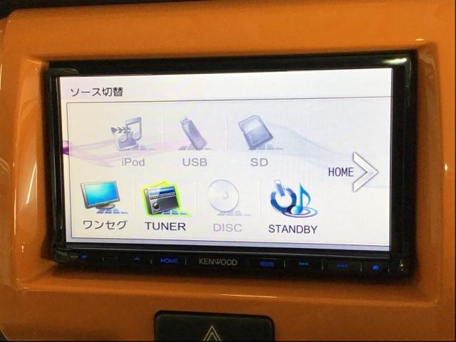 ハスラー Ｇ　ナビ　ＤＣＤ　ＣＤ　ワンセグ　ＨＩＤ　アイドリング　スマキー　運転席側シートヒーター　整備点検記録簿　ＶＳＣ　ＥＴＣ車載器　ＤＶＤ再生可　１セグＴＶ　キーレスエントリーシステム　パワーウィンドウ（12枚目）