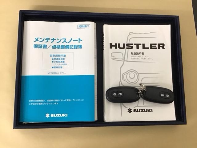 ハスラー Ｇ　ナビ　ＤＣＤ　ＣＤ　ワンセグ　ＨＩＤ　アイドリング　スマキー　運転席側シートヒーター　整備点検記録簿　ＶＳＣ　ＥＴＣ車載器　ＤＶＤ再生可　１セグＴＶ　キーレスエントリーシステム　パワーウィンドウ（23枚目）