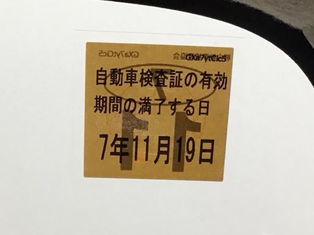 ハスラー Ｇ　ナビ　ＤＣＤ　ＣＤ　ワンセグ　ＨＩＤ　アイドリング　スマキー　運転席側シートヒーター　整備点検記録簿　ＶＳＣ　ＥＴＣ車載器　ＤＶＤ再生可　１セグＴＶ　キーレスエントリーシステム　パワーウィンドウ（25枚目）