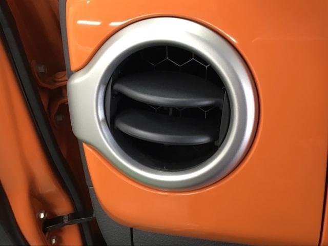 ハスラー Ｇ　ナビ　ＤＣＤ　ＣＤ　ワンセグ　ＨＩＤ　アイドリング　スマキー　運転席側シートヒーター　整備点検記録簿　ＶＳＣ　ＥＴＣ車載器　ＤＶＤ再生可　１セグＴＶ　キーレスエントリーシステム　パワーウィンドウ（42枚目）