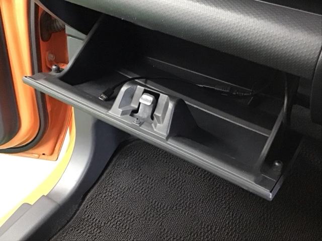 ハスラー Ｇ　ナビ　ＤＣＤ　ＣＤ　ワンセグ　ＨＩＤ　アイドリング　スマキー　運転席側シートヒーター　整備点検記録簿　ＶＳＣ　ＥＴＣ車載器　ＤＶＤ再生可　１セグＴＶ　キーレスエントリーシステム　パワーウィンドウ（43枚目）