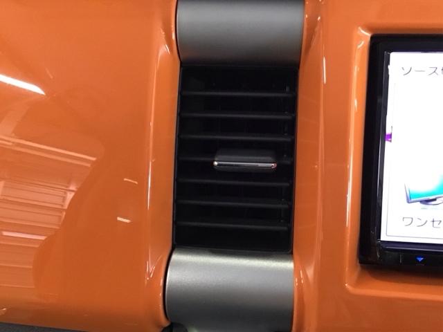 ハスラー Ｇ　ナビ　ＤＣＤ　ＣＤ　ワンセグ　ＨＩＤ　アイドリング　スマキー　運転席側シートヒーター　整備点検記録簿　ＶＳＣ　ＥＴＣ車載器　ＤＶＤ再生可　１セグＴＶ　キーレスエントリーシステム　パワーウィンドウ（55枚目）