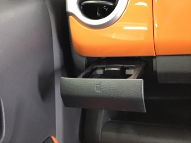 ハスラー Ｇ　ナビ　ＤＣＤ　ＣＤ　ワンセグ　ＨＩＤ　アイドリング　スマキー　運転席側シートヒーター　整備点検記録簿　ＶＳＣ　ＥＴＣ車載器　ＤＶＤ再生可　１セグＴＶ　キーレスエントリーシステム　パワーウィンドウ（59枚目）