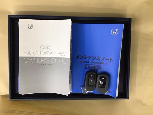 シビック ｅ：ＨＥＶＥＸ　ディスプレイオーディオ　Ｒカメラ　ブルートゥース　衝突被害軽減ブレーキ　Ｂカメラ　シートヒーター　ＥＴＣ　ＬＥＤヘッドライト　サイドカーテンエアバック　オートライト　パーキングセンサー　スマートキー（32枚目）