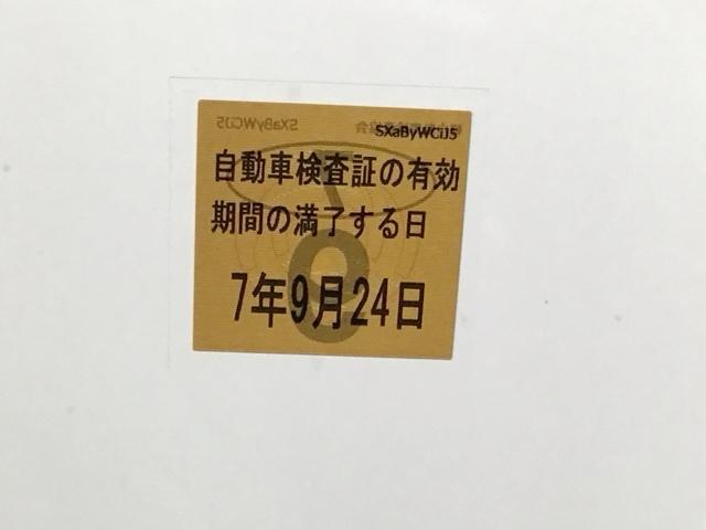 デイズルークス ハイウェイスターＸターボ　ナビ　Ｒカメラ　ブルートゥース　ワンセグ　サイドエアバック　Ｗエアバック　アイドリングＳＴＯＰ　Ａライト　スマートキー＆プッシュスタート　両側スライド片側電動　ＥＴＣ車載器　盗難防止　パワステ　ＡＢＳ（28枚目）
