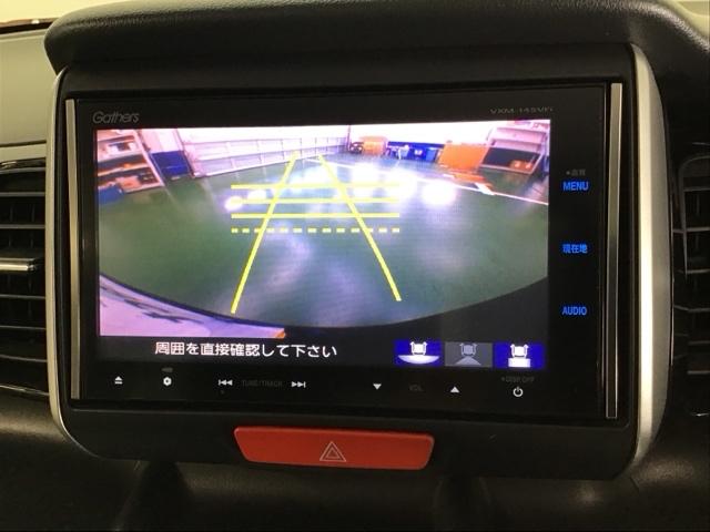Ｎ－ＢＯＸカスタム ＧＳＳパッケージ　ナビ　Ｒカメラ　ブルートゥース　フルセグ　両側パワ－スライドドア　整備記録簿　スマ－トキ－　Ｂカメ　ＥＴＣ付き　エアコン　ＥＳＣ　Ａ－ＳＴＯＰ　盗難防止システム　パワーウィンドウ　ＤＶＤ　ＡＢＳ（12枚目）
